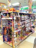 「ドンキ西条玉津店🎃ハロウィンコーナー👻」