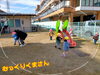 「ポカポカ陽気！【交野市・小規模保育園】」