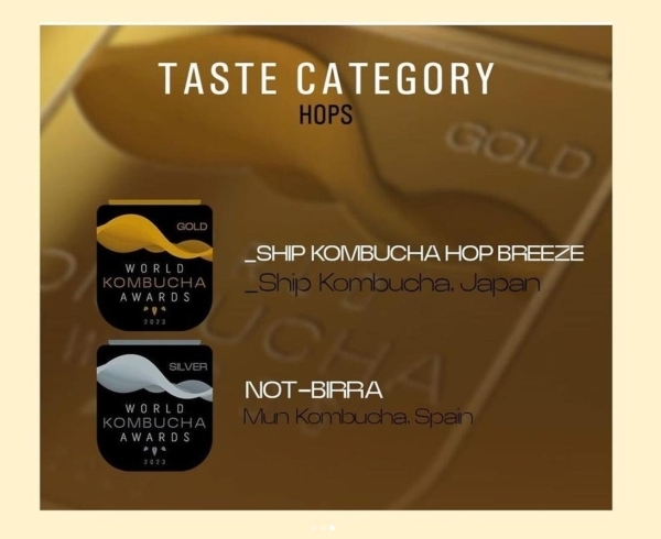 「WORLD KOMBUCHA AWARDS 2023 2部門 受賞🏅【_SHIP KOMBUCHA】」