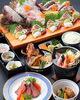 「魚魚の宿　県民割を使ってゴルフへ行こう‼︎」