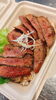 人気の赤身ステーキ丼！「NIKU恋本日も元気に営業中！」