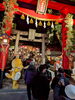 「新年のごあいさつ」