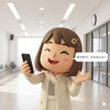 プロが教える浄化術番外編「ご自宅が聖域に変わる――大山龍神浄化ヒーリング【遠隔】本格始動のお知らせ」