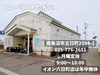 「一輪からでもお気軽に！南魚沼の国道沿いにあるお花屋さん、フローリストたかの。」