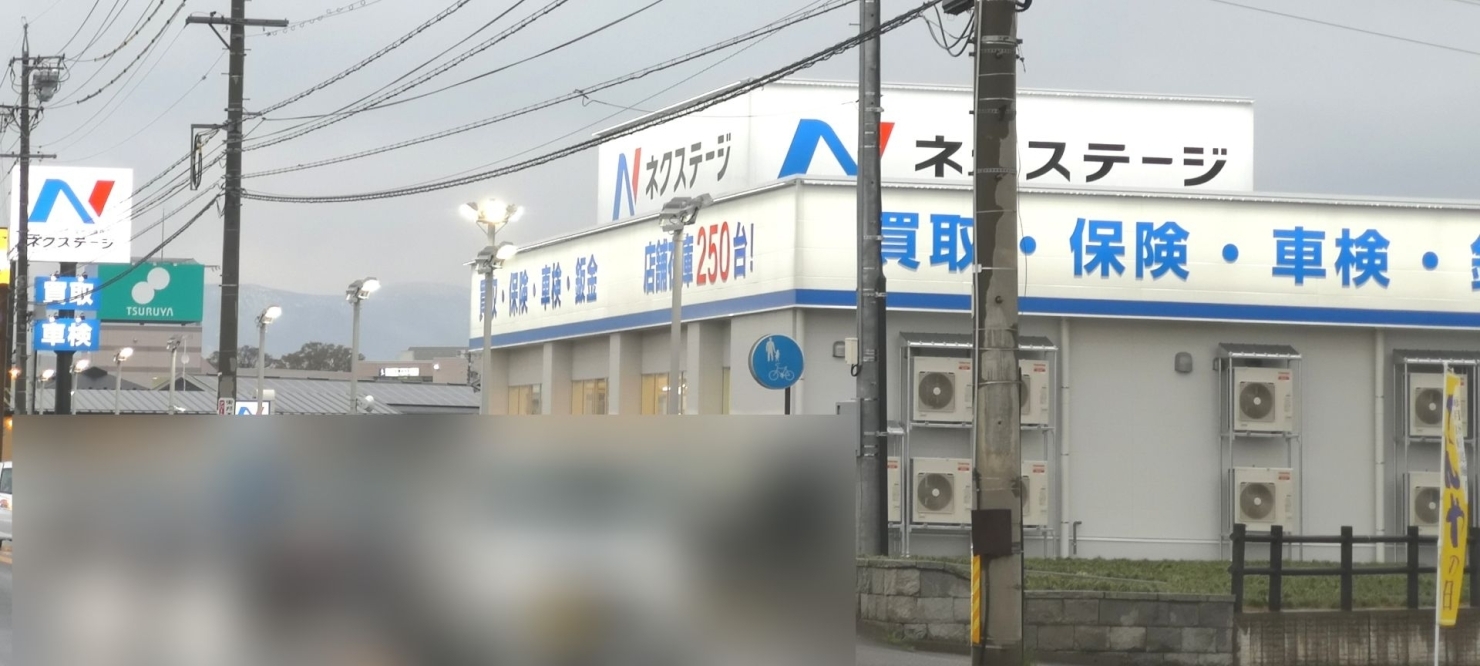 長野市稲里町 中古車販売 ネクステージ が近日オープン予定 長野市の開店 閉店情報 まいぷれ 長野市 長野市稲里町 中古車販売 ネクステージ が近日オープン予定 長野市の開店 閉店情報 まいぷれ 長野市