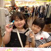 作品をたくさん作ってくれてありがとう♡「3連休はイベントづくし♪」