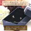 「出番がなかったダイヤイヤリングをスタッドピアスにリメイクしました✨」