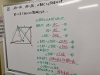 まだフルで書くのは難しいので穴埋め式にしています「二学期最終日」