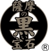 選りすぐりの素材で作る絶品餃子「光来祭に初出店！薩摩の黒い宝石を使った特別な手羽先餃子」