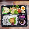 釣りシイラ秘伝柚子胡椒風味焼き「2月2日のお弁当ラインナップ」