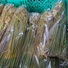 「GWはじまりました～旬野菜・お土産・特産品の【山の店】（秋川渓谷から車で5分）～」
