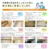 お風呂再生　※現在のお風呂を壊さず、浴槽の塗装や、壁・床をキレイに！