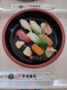 「敬老の日！第二弾！」