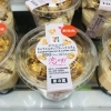 真上から見た感じ「新商品デザート　♡ドラマ人気♡」
