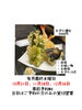 「魚沼市の和食料理店　旬食や　香秀(かしゅう)です　おせちの予約受付中！！」