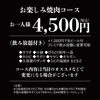 「絶対に損させません！日曜日も対応です❣️😊」