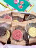 2月プチプレゼント(チョコ)「〜2月お得エステ(2月4日〜通常営業)〜」