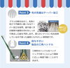 「奇跡の歯ブラシ♪犬用デンタルケアブラシのご紹介」