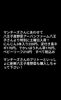 八王子産野菜も入荷しますのでお越し下さい。「明日、22日土曜日　本格的なメキシカンブリトー　マンチーズ　キッチンカーが来ます。それにあわせて特別！土曜日入荷の八王子産野菜！　マンチーズに来たついでに八王子産野菜も購入しちゃって下さい。八日町　」