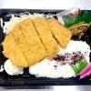 予約限定！ロースカツ弁当
