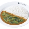 ほうれん草カレー