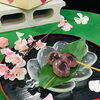 「西海物産館おすすめ商品は「桜くず餅」です♪」