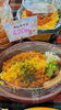 「🍤お弁当から飛び出しそうな・・・いいえ、はみ出てる🍤えびフライ🍤、見逃すな！」