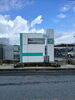 2箇所目の看板取り付け後（全体）「YK建設看板取付工事」