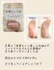 その後の経過は…？「【皮膚むしり症】続編・3ヶ月後の様子♪【フットケア】」