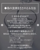 「【食べすぎの原因 “偽の食欲”リセット法✨】」