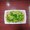 炊き込みご飯「11月16日のお惣菜」