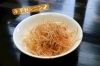 「マニマニチャーシューめんと人気ミニ丼ウリ飯」
