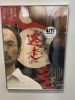 こちらの方が僕は好きです。「1995年の創業から育んだ確かな探偵力で必ず「あなた」の抱えている「問題」を解決致します。無理な営業は一切致しません。ご連絡お待ちしてます。」