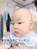 アフター「ベビちゃんカット」