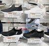 「PUMA EASY IN  KICS9285よりご案内」