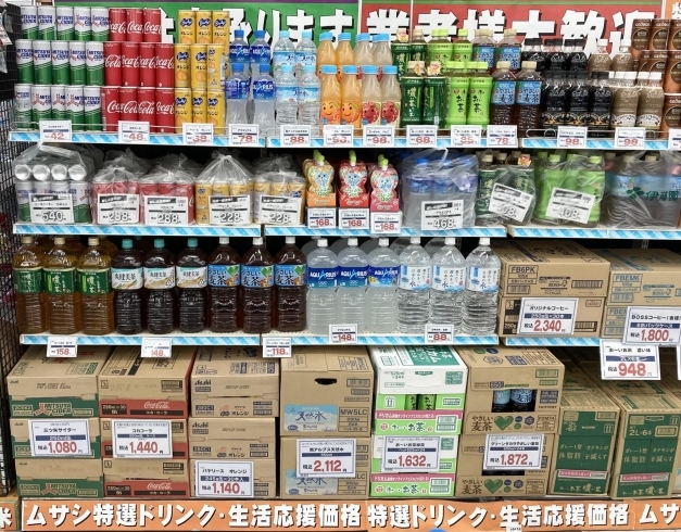 「冷水筒、飲料、熱中症対策商品を各種豊富に取り揃えております！」