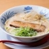 あっさりとしこんこつらーめん 単品