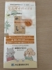 おススメのサプリメント、紹介します❗️【石狩 動物病院】 | 花川ルル