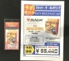 「6月発売TCGご予約で会員ポイント3倍！人気タイトル予約受付中✨」