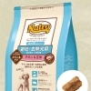 NC チキン&玄米 避妊・去勢 成犬 1kg