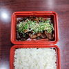 松阪牛丼「7月7日のお弁当」