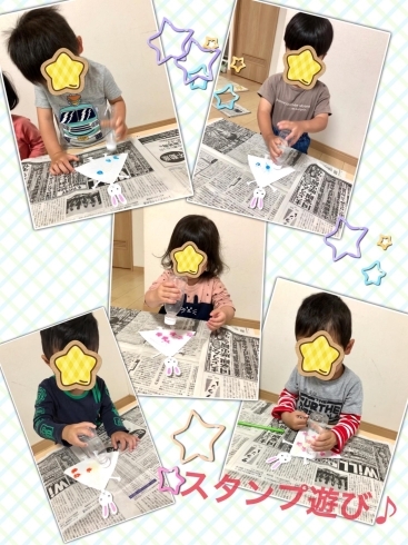 壁面作り わたしのワンピース 交野市 小規模保育園 きらきら保育園のニュース 織姫ねっと 交野市 壁面作り わたしのワンピース 交野市 小規模保育園 きらきら保育園のニュース 織姫ねっと 交野市