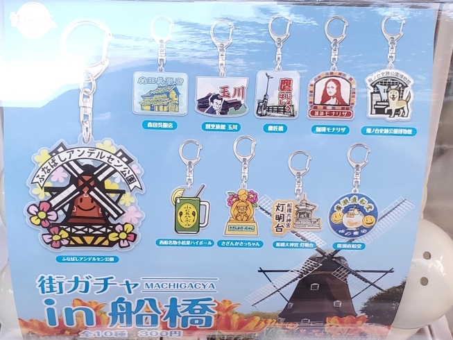 十三夜のお月見だんご 45 船橋の老舗の和菓子屋 手土産やギフトにおすすめ 人気商品のネット販売 全国配送も始めました ひろせ直船堂のニュース まいぷれ 船橋市 十三夜のお月見だんご 45 船橋の老舗の和菓子屋 手土産やギフトにおすすめ 人気商品のネット販売 全国配送も始めました ひろせ直船堂のニュース まいぷれ 船橋市