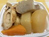 煮物「八王子シフォンケーキ　　　　G&Bみづき」