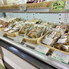 「木曽町『すんきde元気フェア』開催中！道の駅木曽福島」