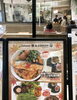 「塩引鮭、塩引鮭粗ほぐし、塩引鮭コロッケ、鮭の焼漬、鮭製品のご用命は新潟県村上市、総合食品さいとう】」