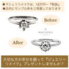 「お母様やお婆様のダイヤを、エンゲージリングにリメイクしませんか？✨」