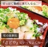「お父様の形見となった、珊瑚のタイタックをリングにリメイクしました✨」
