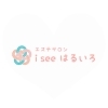 エステサロンiseeはるいろ「３/21(土)募集【ママの深眠タッチセラピー®講座　島根県出雲市】」