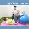 「ホープフィットネス【トリコカワグチ掲載店のご紹介】」